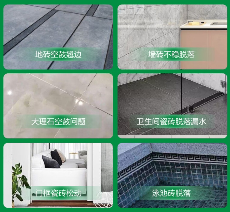 望城瓷砖空鼓维修公司分享下旧房翻新时，原瓷砖基层处理不到位可能会导致的问题